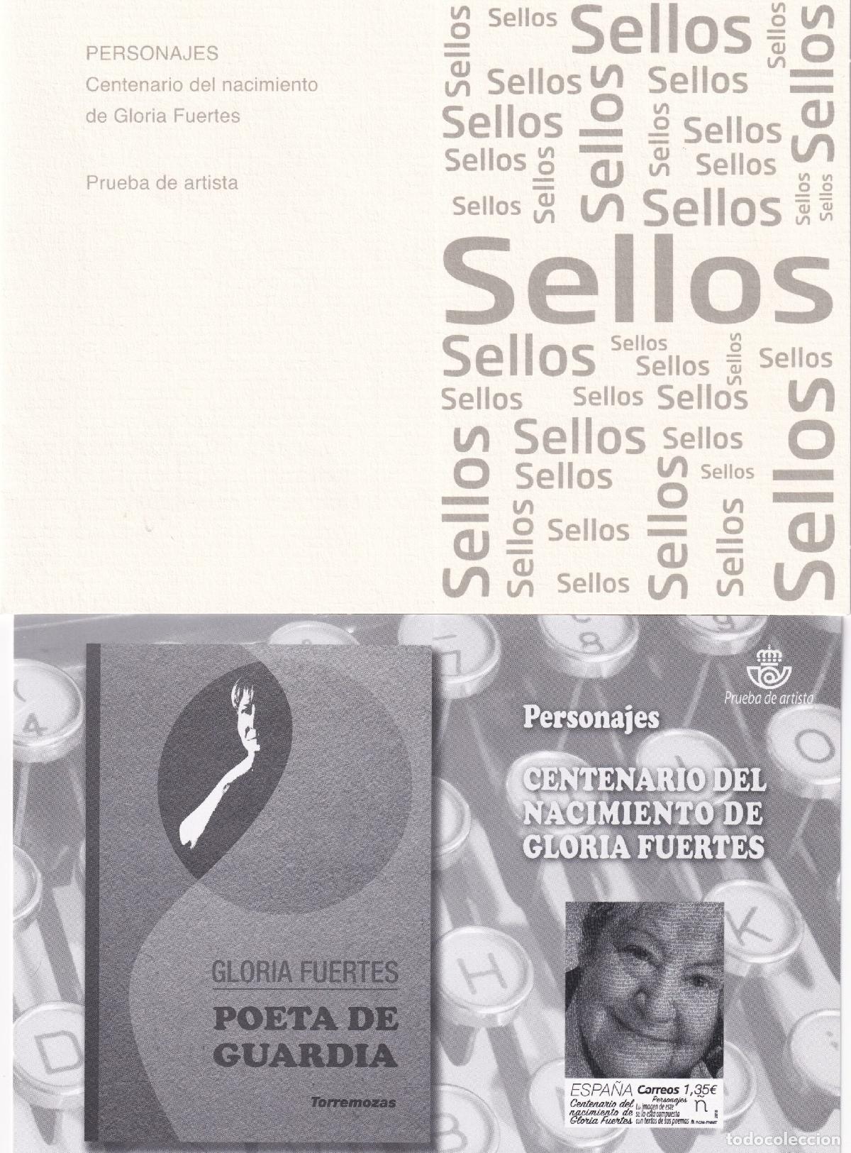 Sellos: CRS1551 ESPA&Ntilde;A PRUEBA DE LUJO N&ordm; 138. A&Ntilde;O 2018