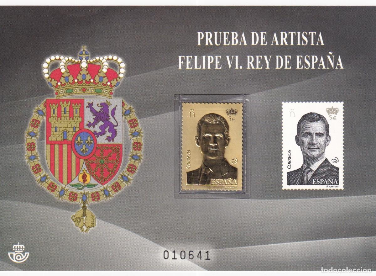 Sellos: CRS1533 ESPA&Ntilde;A PRUEBA DE LUJO N&ordm; 120. A&Ntilde;O 2015