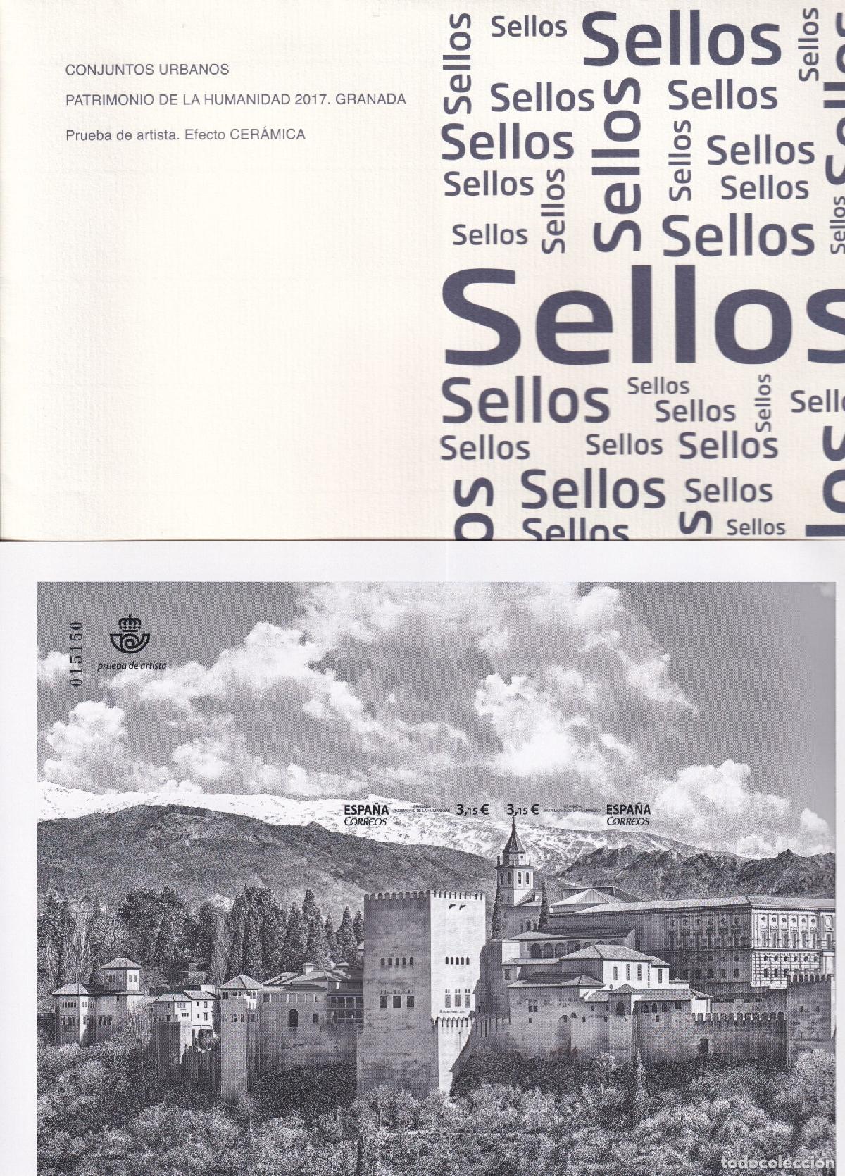 Sellos: CRS1546 ESPA&Ntilde;A PRUEBAS DE LUJO N&ordm; 134/5. A&Ntilde;O 2017