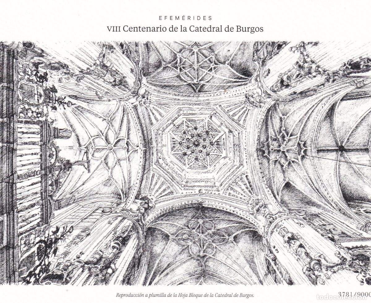 Stamps: CRS1575 ESPA&Ntilde;A PATRIMONIO MUNDIAL Reproducci&oacute;n plumilla sello n&ordm; 5508. A&ntilde;o 2021. Catedral Burgos