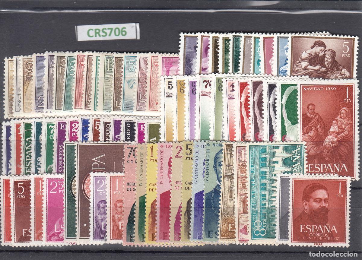 Stamps: CRS706 SELLOS A&Ntilde;O 1960 COMPLETA SIN CHARNELA 25
