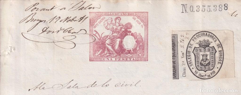 Sellos: 1881-PS-7 ESPA&Ntilde;A SPAIN 1881 SEALLED PAPER REVENUE. SELLO 10&ordm; + BURGOS LAWYER.