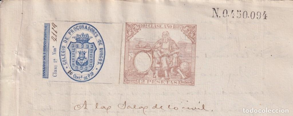 Sellos: 1887-PS-17 ESPA&Ntilde;A SPAIN 1887 SEALLED PAPER REVENUE. SELLO 10&ordm; + BURGOS LAWYER.
