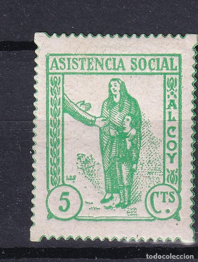 Sellos: CRS1595 ESPA&Ntilde;A LOCALES ALCOY (Alicante). Allepuz n&ordm; 16 X. Con charnela
