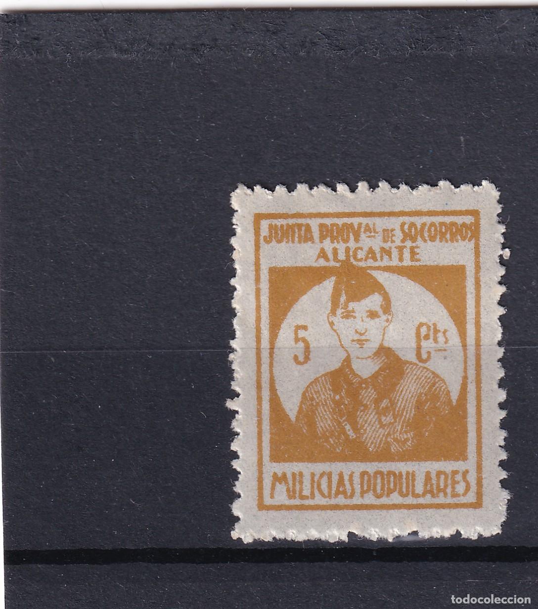 Sellos: CRS1598 ESPA&Ntilde;A LOCALES ALICANTE. Allepuz n&ordm; 2 XX. Sin charnela