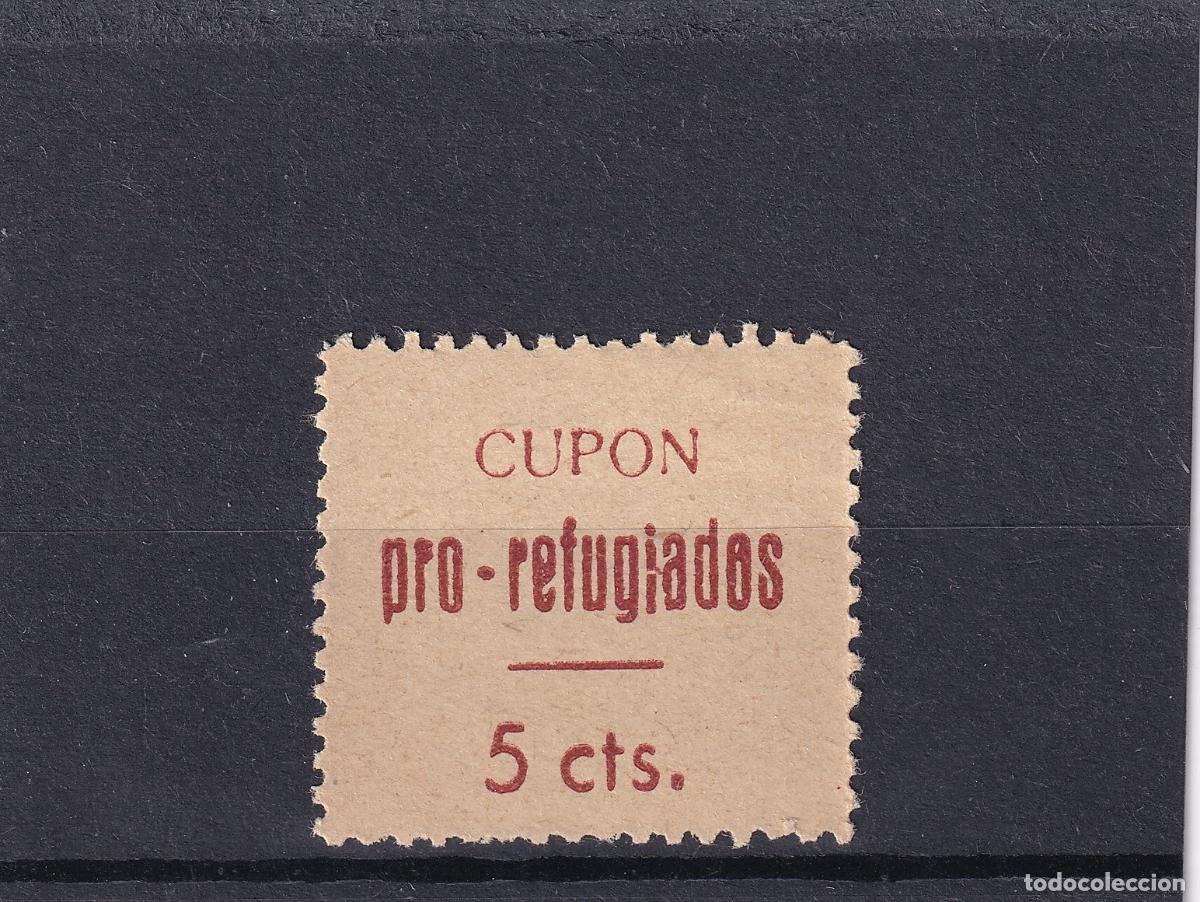 Selos: CRS1626 ESPA&Ntilde;A LOCALES LORCA (Murcia). Allepuz n&ordm; 4 XX. Sin charnela