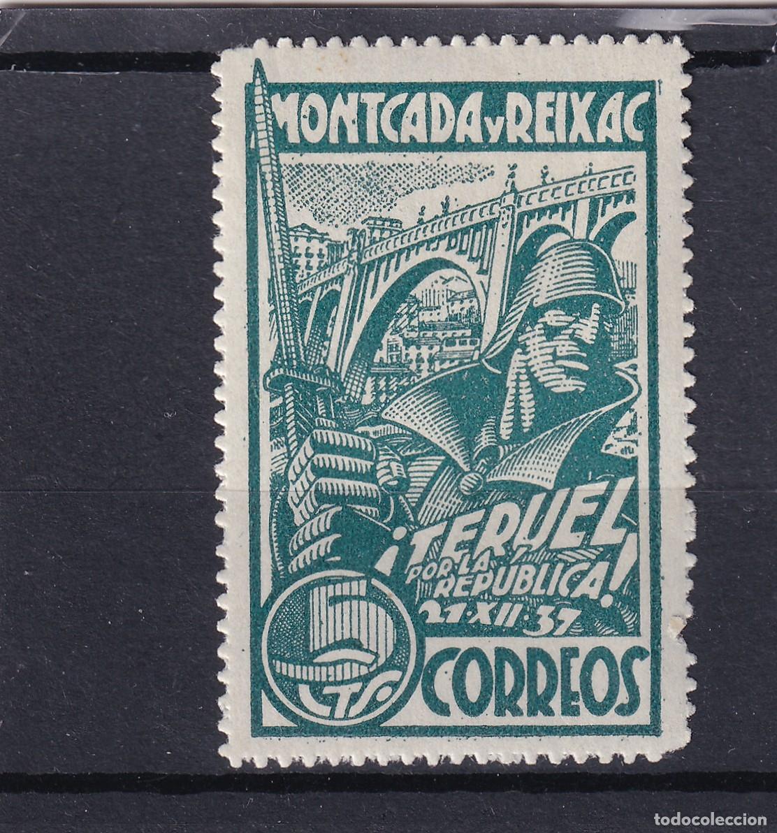 Selos: CRS1634 ESPA&Ntilde;A LOCALES MONTCADA I REIXAC (Barcelona). Allepuz n&ordm; 35SH XX. Sin charnela