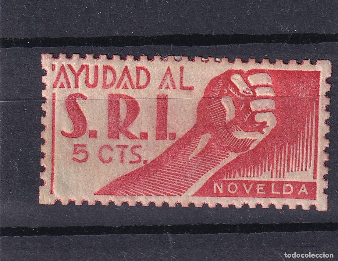 Francobolli: CRS1638 ESPA&Ntilde;A LOCALES NOVELDA (Alicante). Allepuz n&ordm; 16 X. Con charnela.