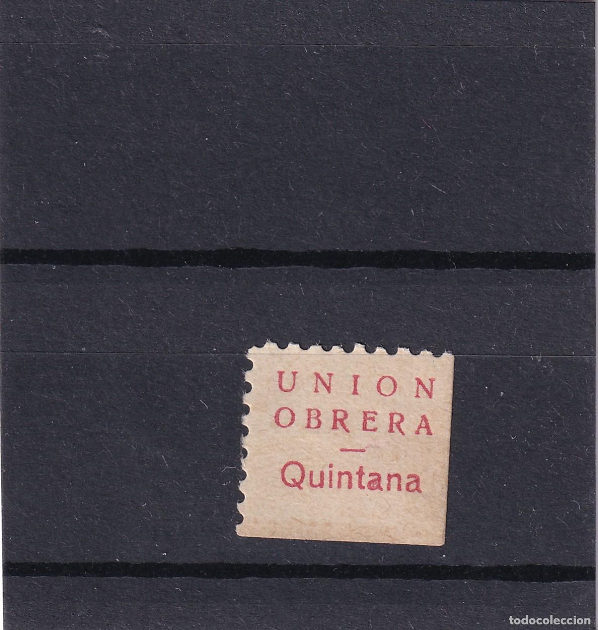 Francobolli: CRS1642 ESPA&Ntilde;A LOCALES QUINTANA DE LA SERENA (Badajoz). Sin charnela