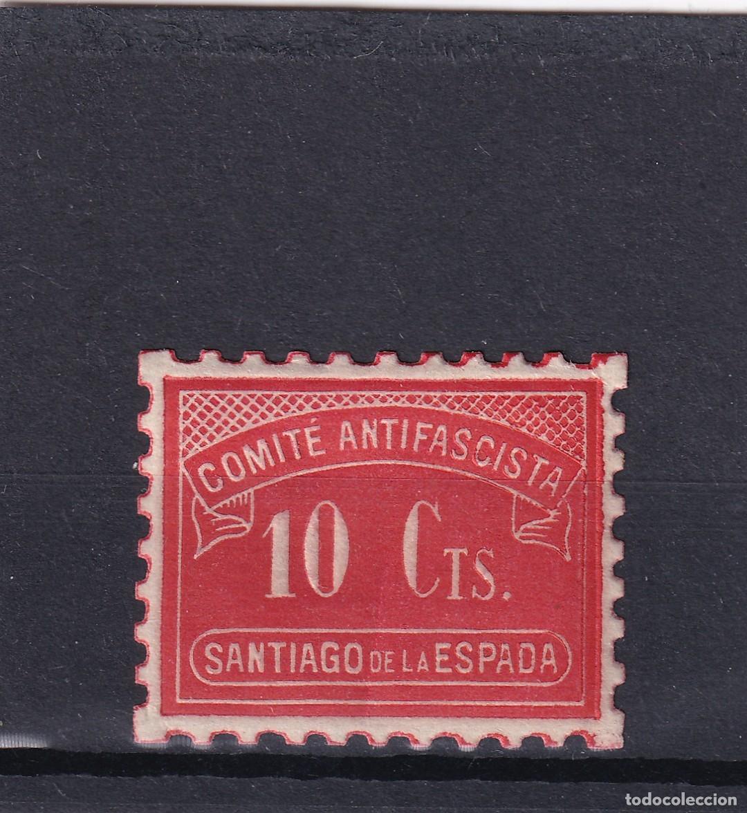 Francobolli: CRS1645 ESPA&Ntilde;A LOCALES SANTIAGO DE LA ESPADA (Ja&eacute;n). Allepuz n&ordm; 13 XX. Sin charnela