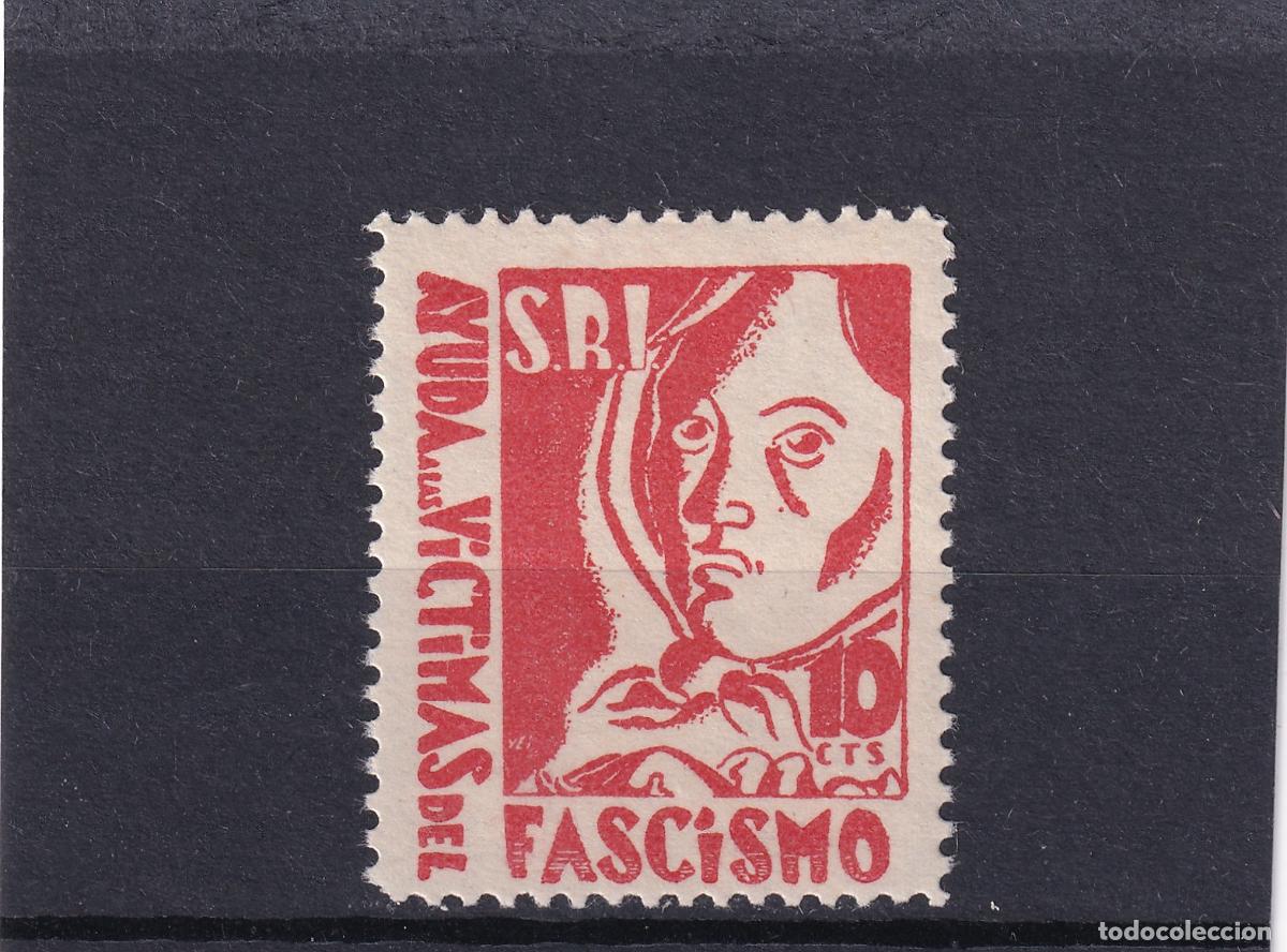 Sellos: CRS1674 ESPA&Ntilde;A GUERRA CIVIL S.R.I. (Socorro Rojo Internacional). V&iacute;ctimas. Sin charnela
