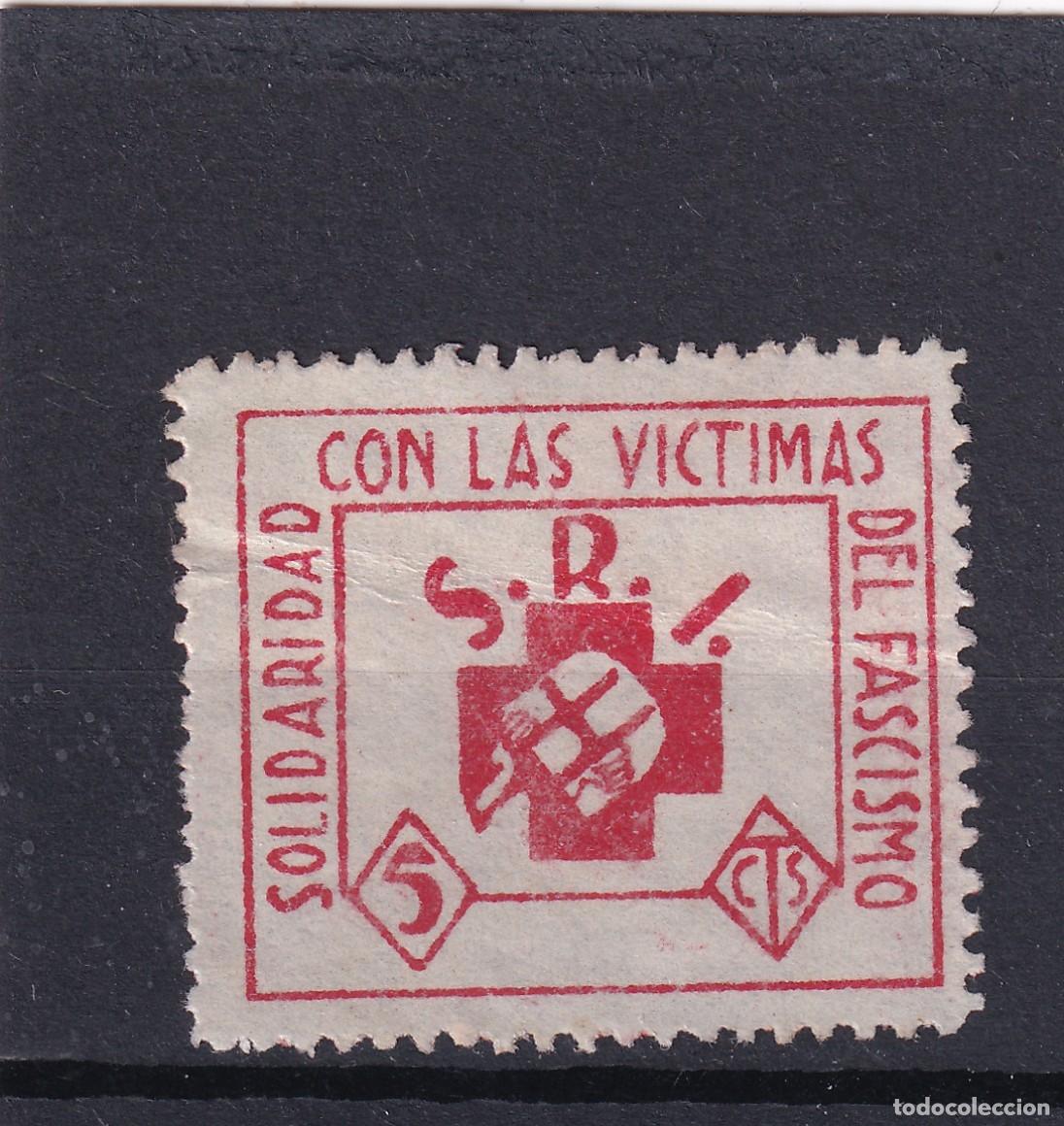 Sellos: CRS1680 ESPA&Ntilde;A GUERRA CIVIL S.R.I. (Socorro Rojo Internacional). V&iacute;ctimas. Nuevo sin goma