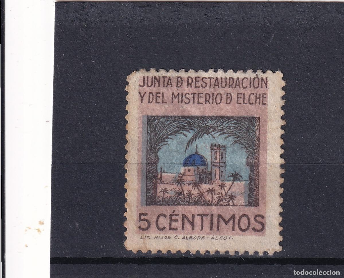 Sellos: CRS1713 ESPA&Ntilde;A. Fantas&iacute;a reivindicativa regi&oacute;n valenciana. Cinco valores sobre fragmento