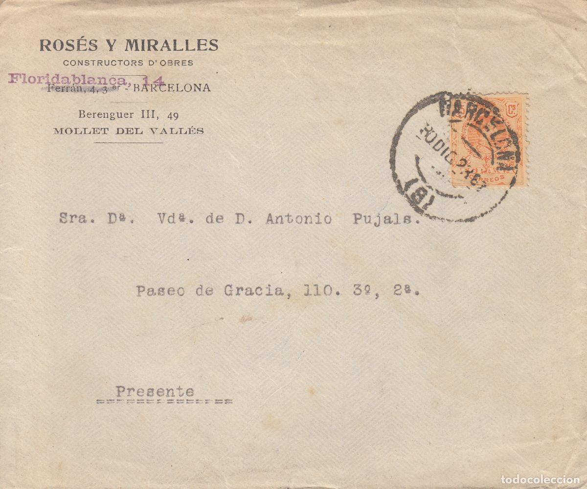 Sellos: CRCAR161 SOBRE DE CORREO INTERIOR DE BARCELONA A BARCELONA CON SELLO N&ordm; 271. FECHADOR 30-12-23 GT