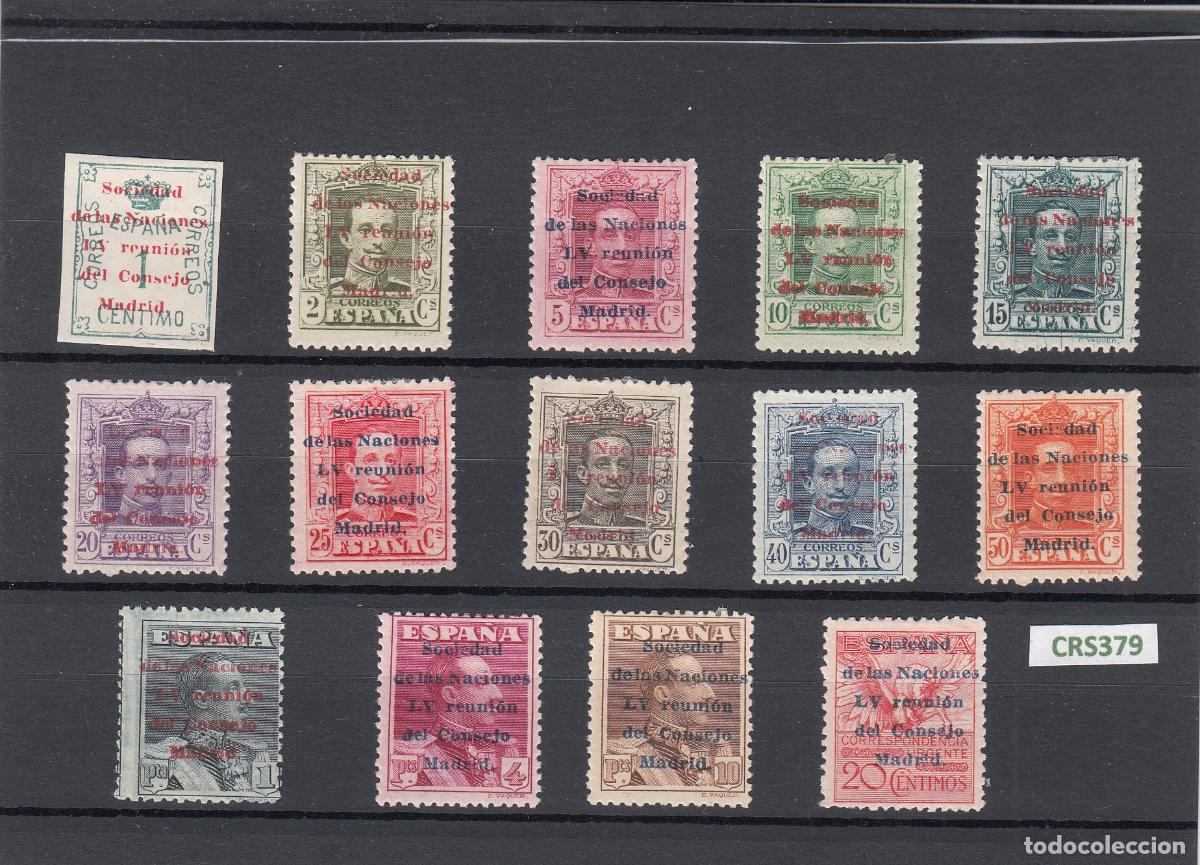 Timbres: CRS0379 SELLOS ESPA&Ntilde;A N&ordm; CAT 455-68 X BIEN CENTRADO