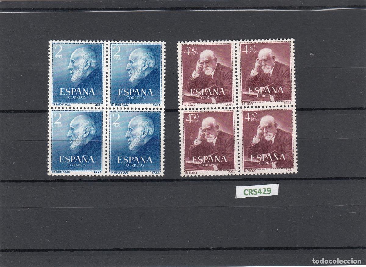 Selos: CRS0429 SELLOS ESPA&Ntilde;A N&ordm; CAT 1119-20 XX BLOQUE DE 4