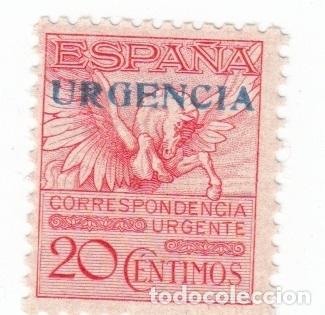Selos: CRS0509 SELLO ESPA&Ntilde;A N&ordm; CAT 591A XX SIN CHARNELA