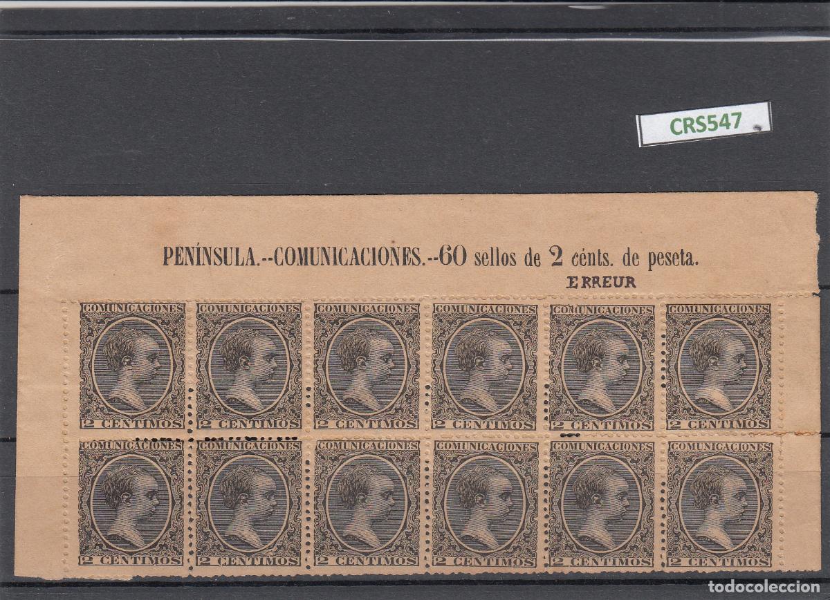 Sellos: CRS0547 SELLOS ESPA&Ntilde;A N&ordm; CAT 214 X BLOQUE DE 12 SELLOS VER DESCRIPCION