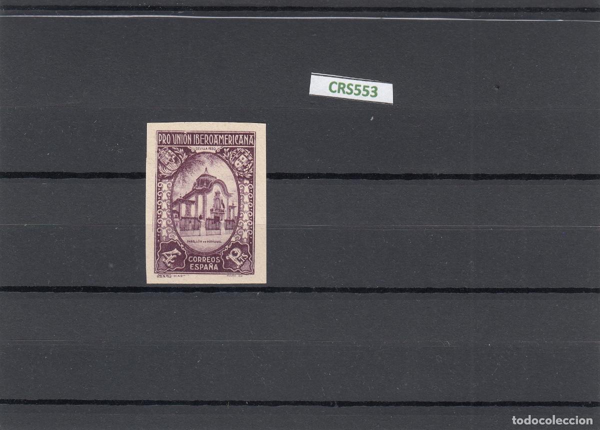 Sellos: CRS0553 SELLO ESPA&Ntilde;A N&ordm; CAT 579 S XX SIN DENTAR LUJO