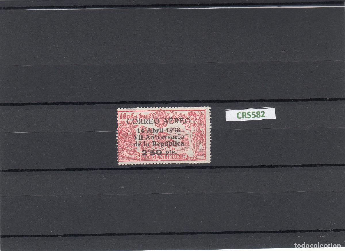 Sellos: CRS0582 SELLO ESPA&Ntilde;A N&ordm; CAT 756 XX SIN CHARNELA