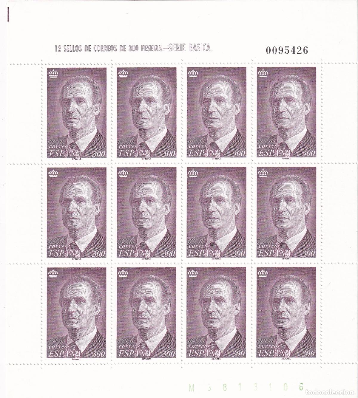 Sellos: CRS1752 ESPA&Ntilde;A MINIPLIEGOS N&ordm; 54/55 A&Ntilde;O 1996