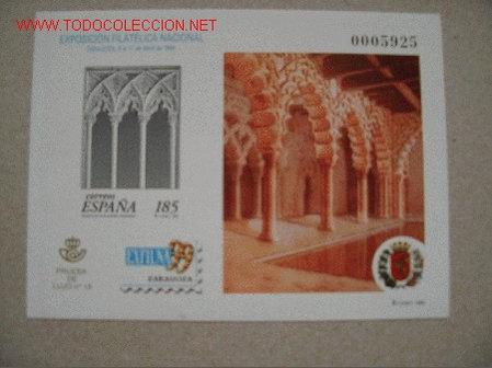Sellos: PRUEBA DE LUJO EXFILNA 1999 - Foto 1