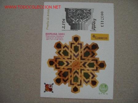 Sellos: PRUEBA DE LUJO EXFILNA 2003 - Foto 1