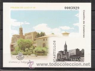 Sellos: CASTILLO DE CALATORAO,PRUEBA DE LUJO. - Foto 1