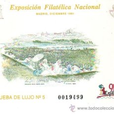 Sellos: ESPAÑA PRUEBA OFICIAL Nº 24 - EXFILNA 1991. CAT.27.- PRUEBA DE LUJO.. Lote 38665269