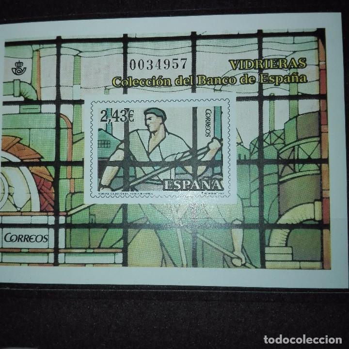 Sellos: ESPA&Ntilde;A.- A&Ntilde;O 2007 PRUEBAS VIDRIERAS BANCO DE ESPA&Ntilde;A - Foto 1