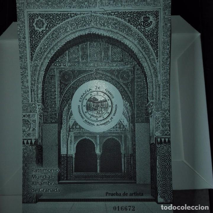Sellos: ESPA&Ntilde;A.- A&Ntilde;O 2011 PRUEBA DE LUJO LA ALHAMBRA DE GRANADA - Foto 1