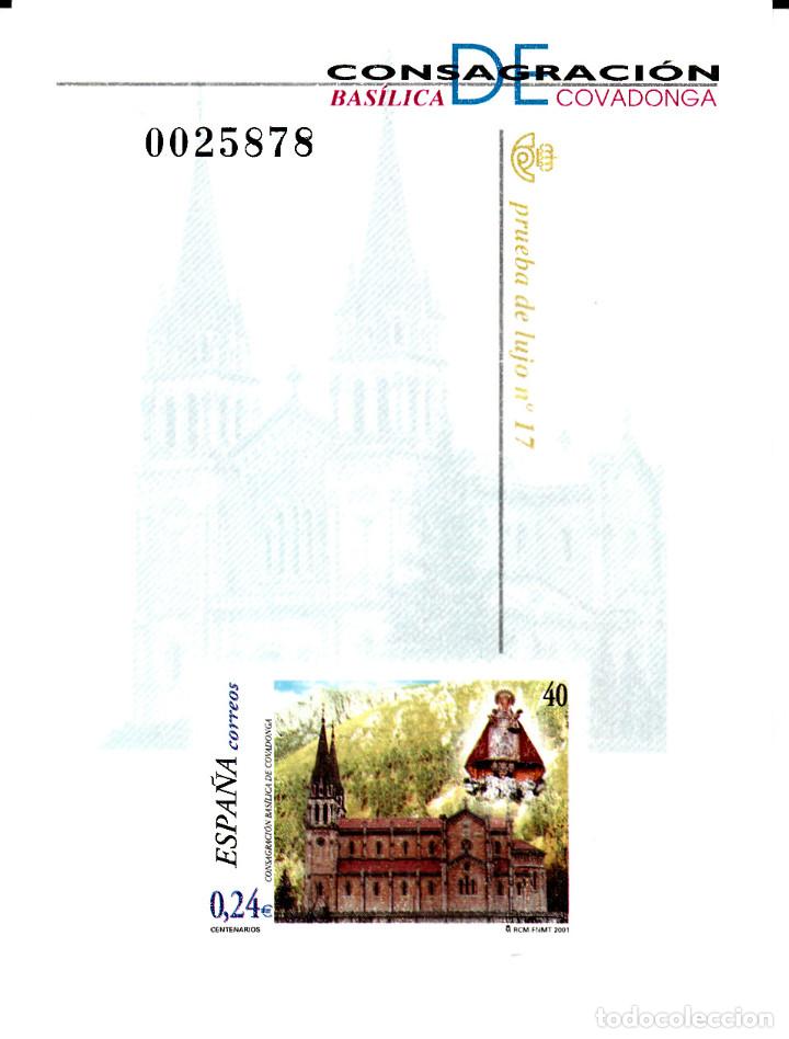 Sellos: PRUEBA DE LUJO NUMERO 17 BAS&Iacute;LICA COVADONGA - Foto 1