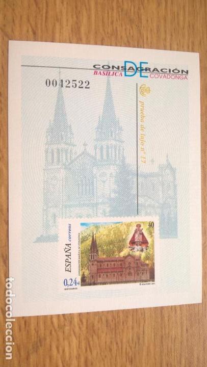 Sellos: Covadonga. Prueba de lujo 17 - Foto 1