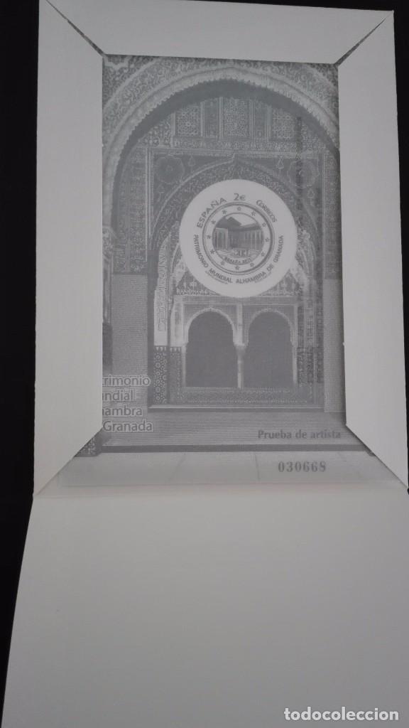 Sellos: Prueba de lujo Alhambra de Granada - Foto 1
