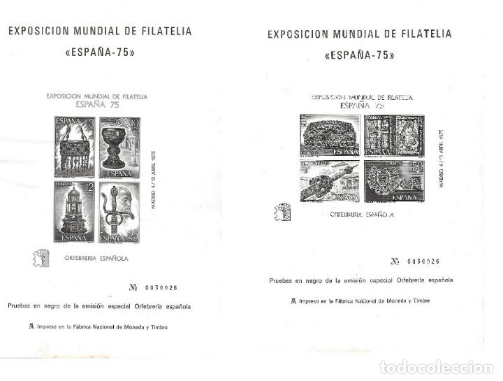 Sellos: PRUEBAS EN NEGRO ESPA&Ntilde;A 75 - Foto 1