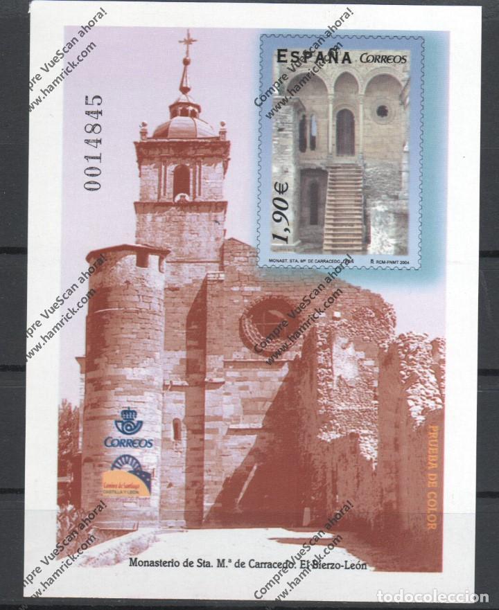 Sellos: ESPA&Ntilde;A PRUEBA N&ordm; 63 (**) - Foto 1