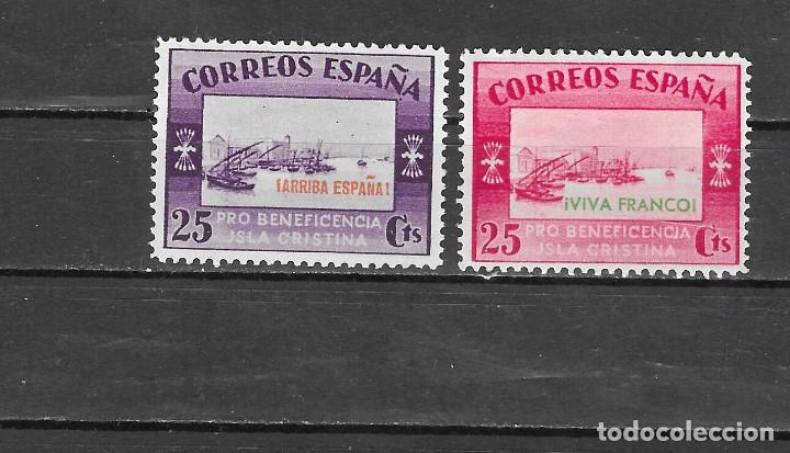 Sellos: ESPA&Ntilde;A VI&Ntilde;ETAS (**) - Foto 1