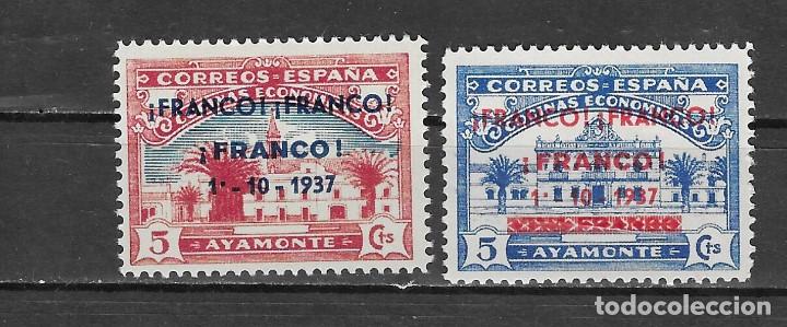 Sellos: ESPA&Ntilde;A VI&Ntilde;ETAS (**) - Foto 1