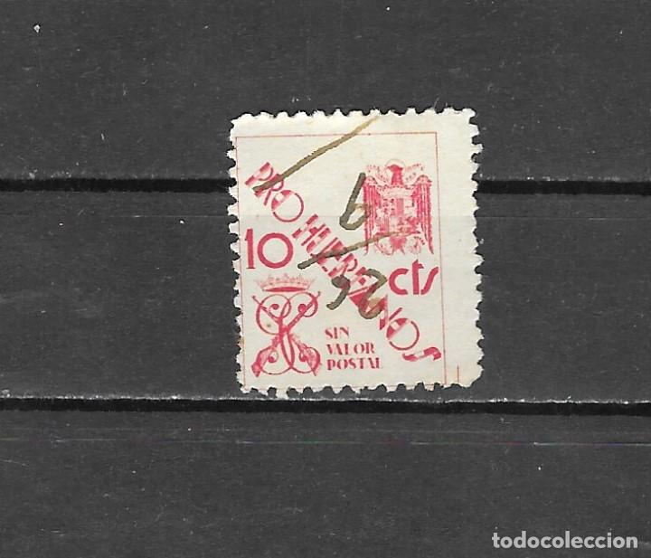 Sellos: ESPA&Ntilde;A VI&Ntilde;ETAS (0) - Foto 1