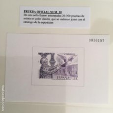 Sellos: 1986-ESPAÑA EDIFIL 10 PRUEBA EXPOSICIÓN FILATELICA NACIONAL EXFILNA´86 “CÓRDOBA”