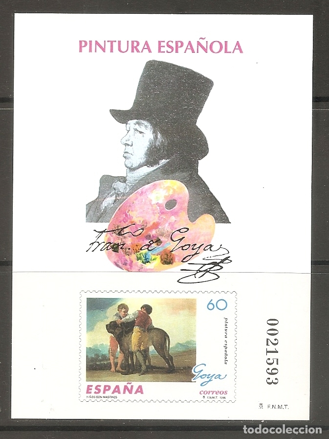 Sellos: ESPA&Ntilde;A 1996. P.O. 60 - Foto 1