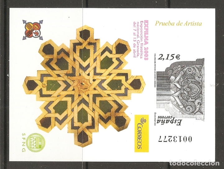 Sellos: ESPA&Ntilde;A 2003. P.O. 80 - Foto 1