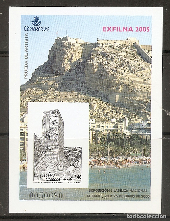 Sellos: ESPA&Ntilde;A 2005. P.O. 90 - Foto 1