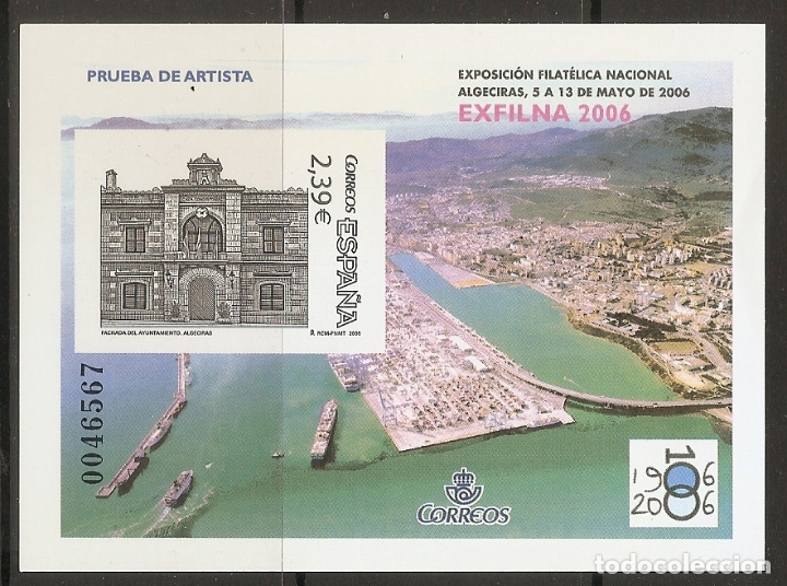 Sellos: ESPA&Ntilde;A 2006. P.O. 92 - Foto 1