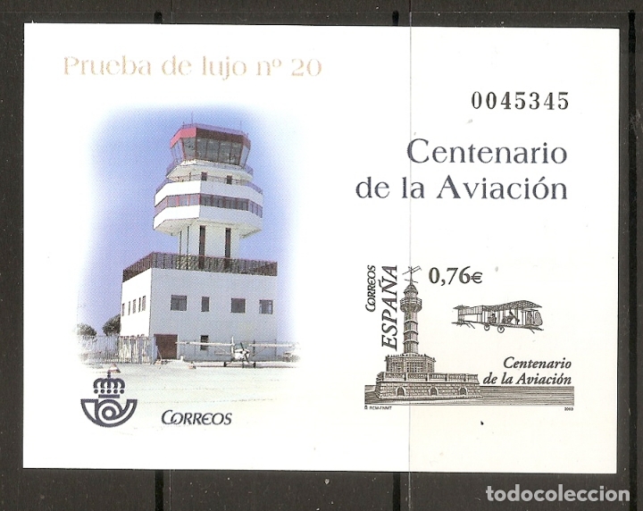 Sellos: ESPA&Ntilde;A 2003. P.O. 82 - Foto 1