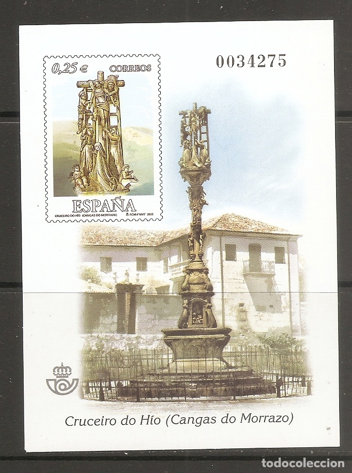 Sellos: ESPA&Ntilde;A 2002. P.O. 79 - Foto 1