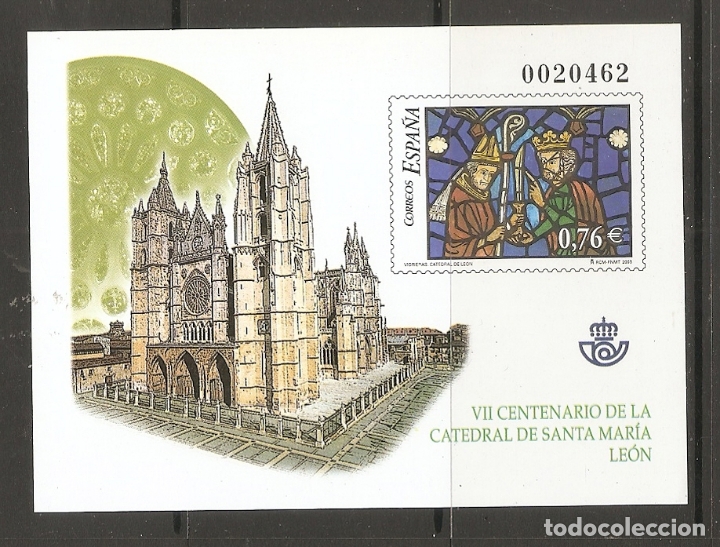 Sellos: ESPA&Ntilde;A 2003. P.O. 81 - Foto 1