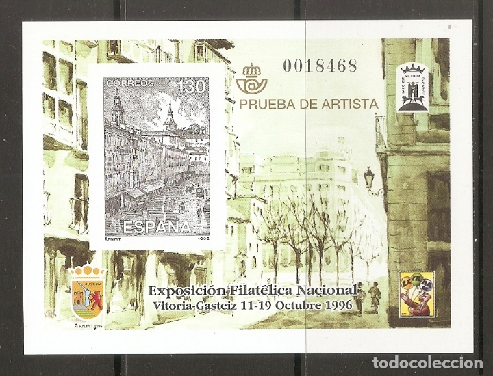 Sellos: ESPA&Ntilde;A 1996. P.O. 61 - Foto 1