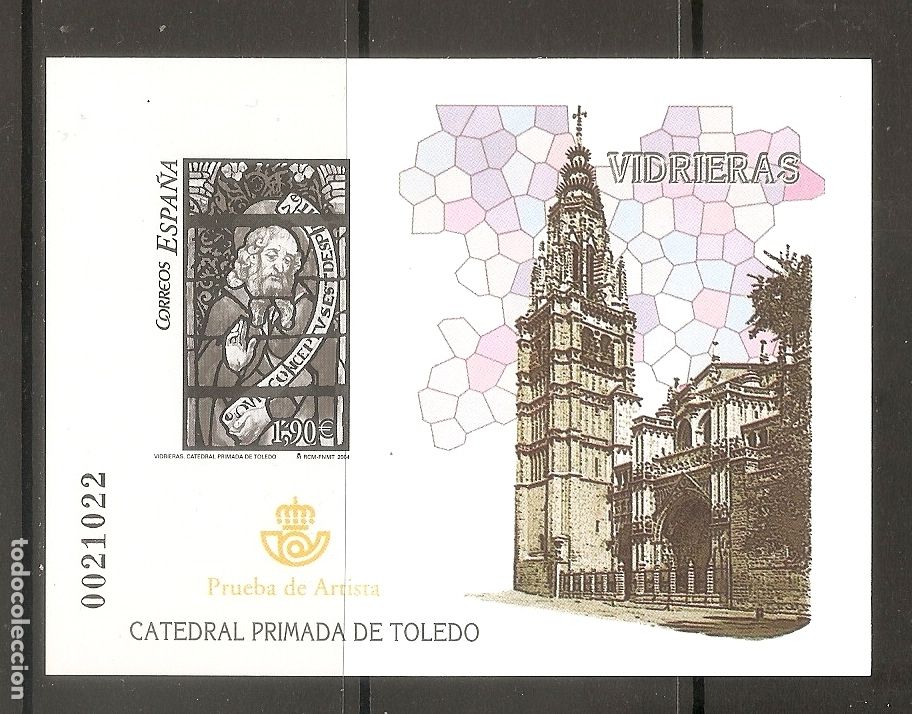Sellos: ESPA&Ntilde;A 2004. P.O. 85 - Foto 1