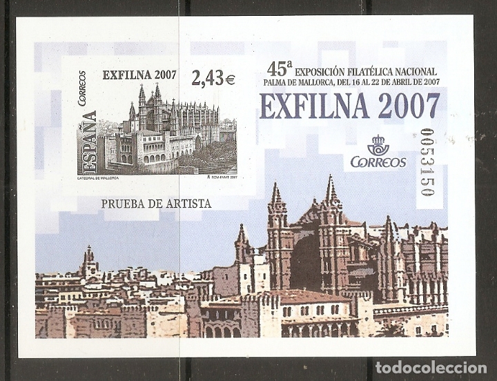 Sellos: ESPA&Ntilde;A 2007. P.O. 94 - Foto 1